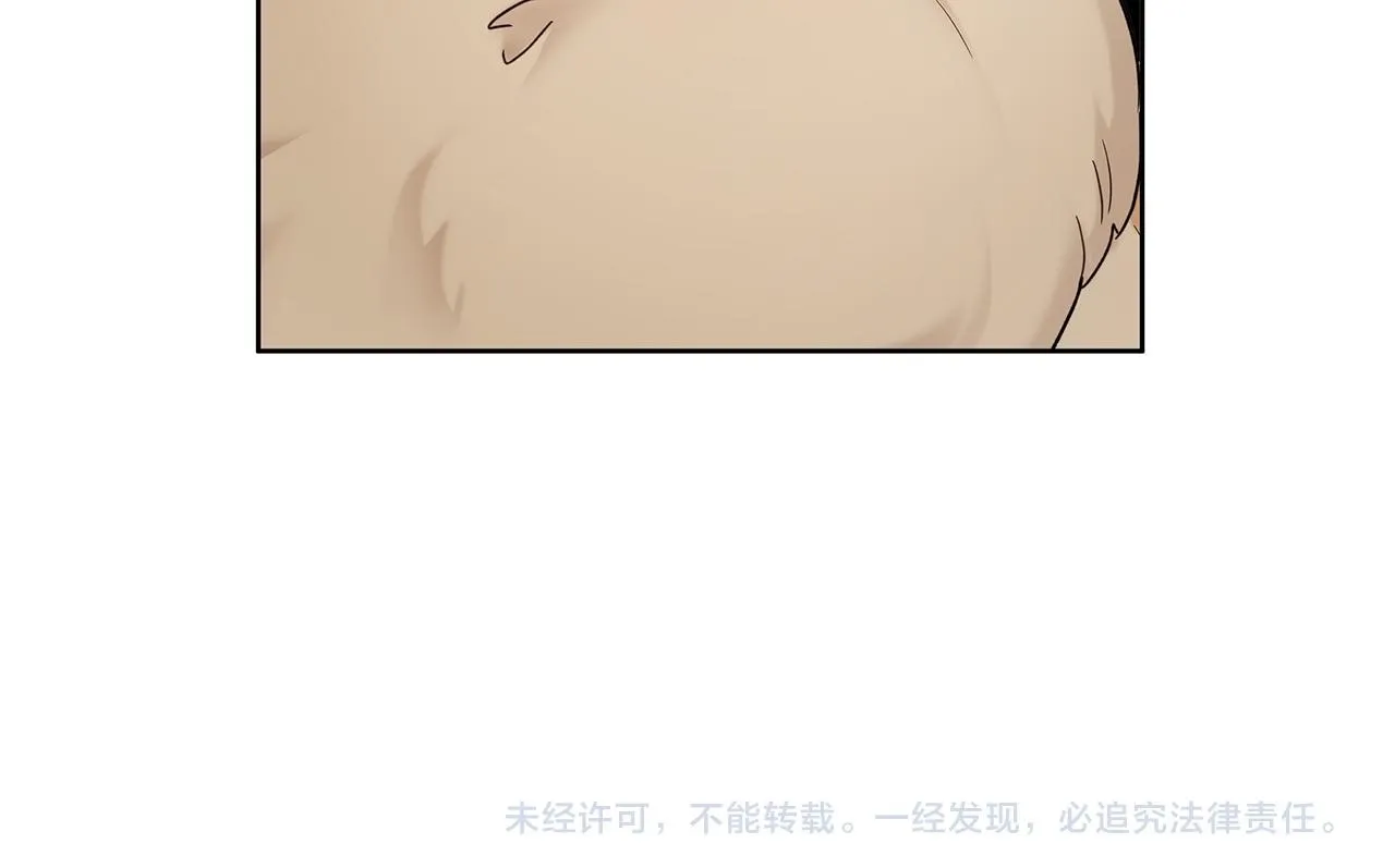 第7话 好感度 第100页
