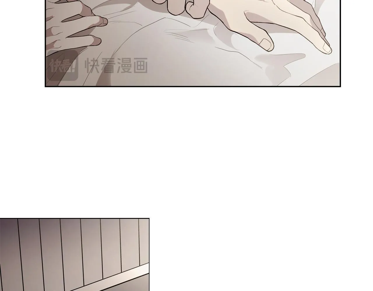 第15话 断绝联系 第6页