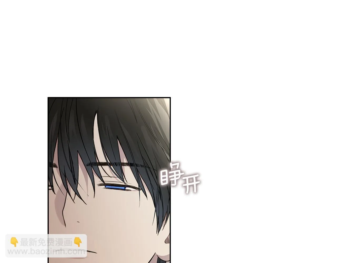 第15话 断绝联系 第19页