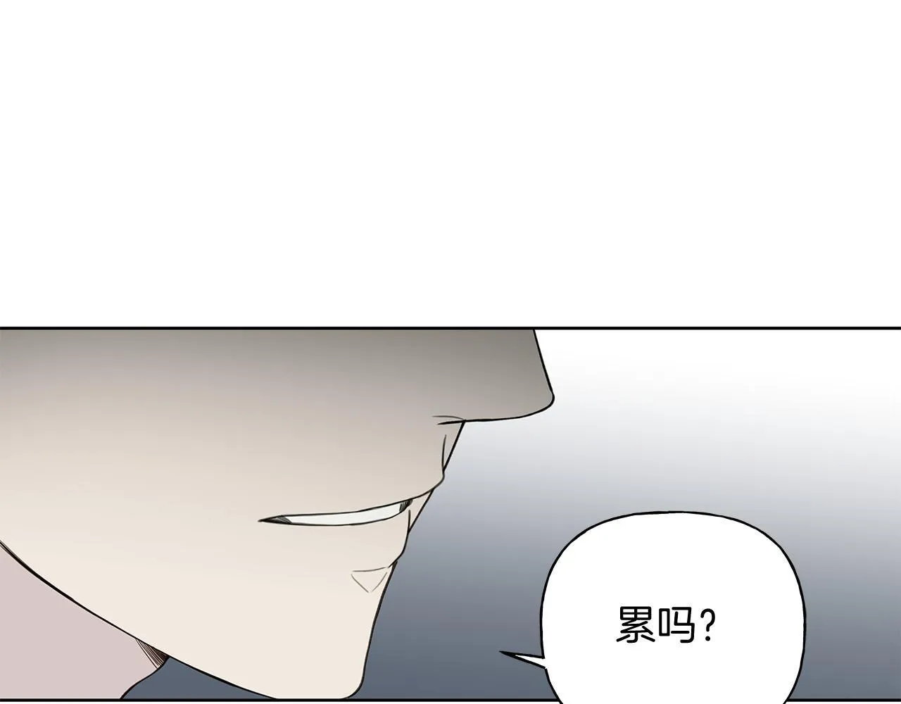 第15话 断绝联系 第38页