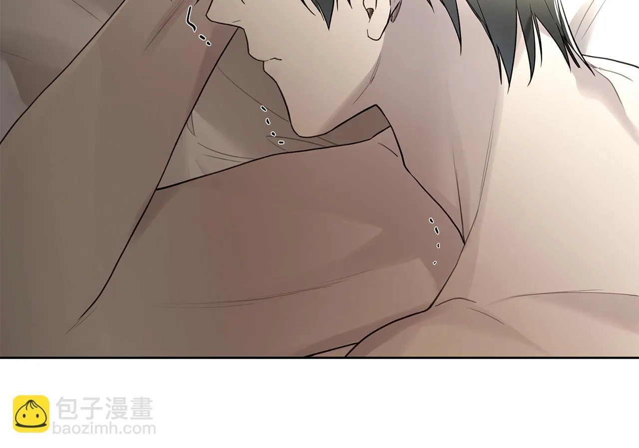 第15话 断绝联系 第67页