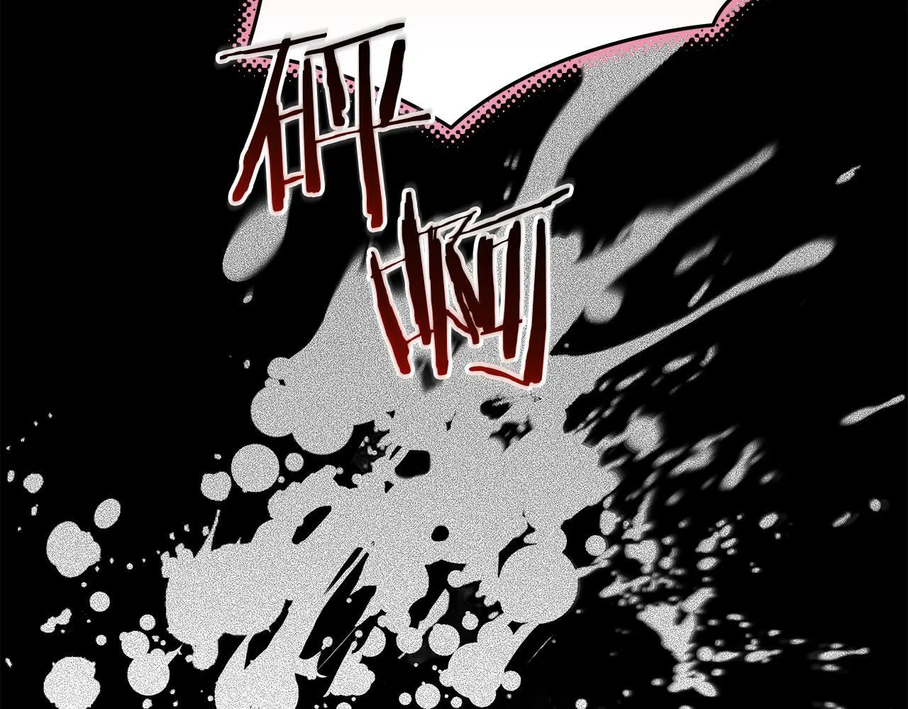 第15话 断绝联系 第80页