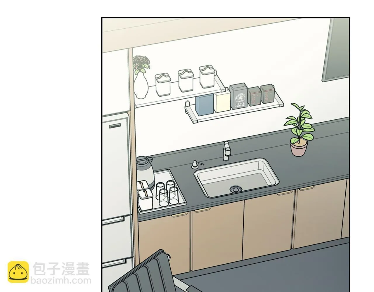 第15话 断绝联系 第85页