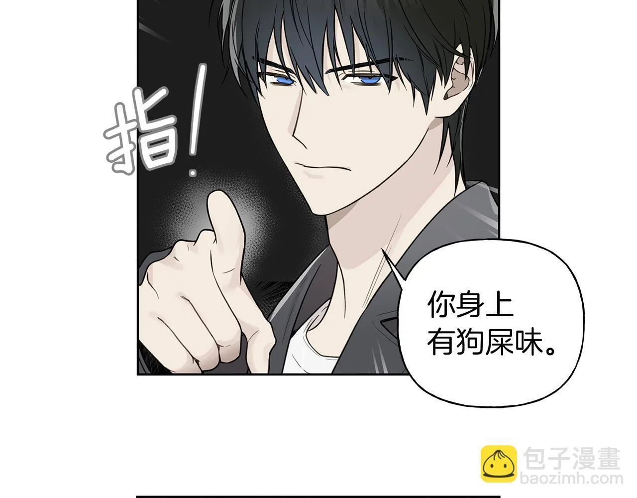 第12话 好消息 第55页