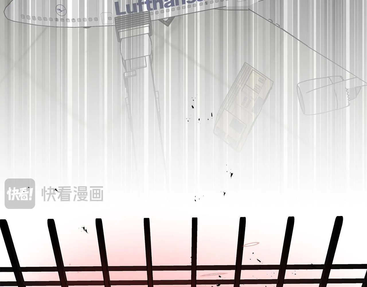第1话 S级超能力者 第6页