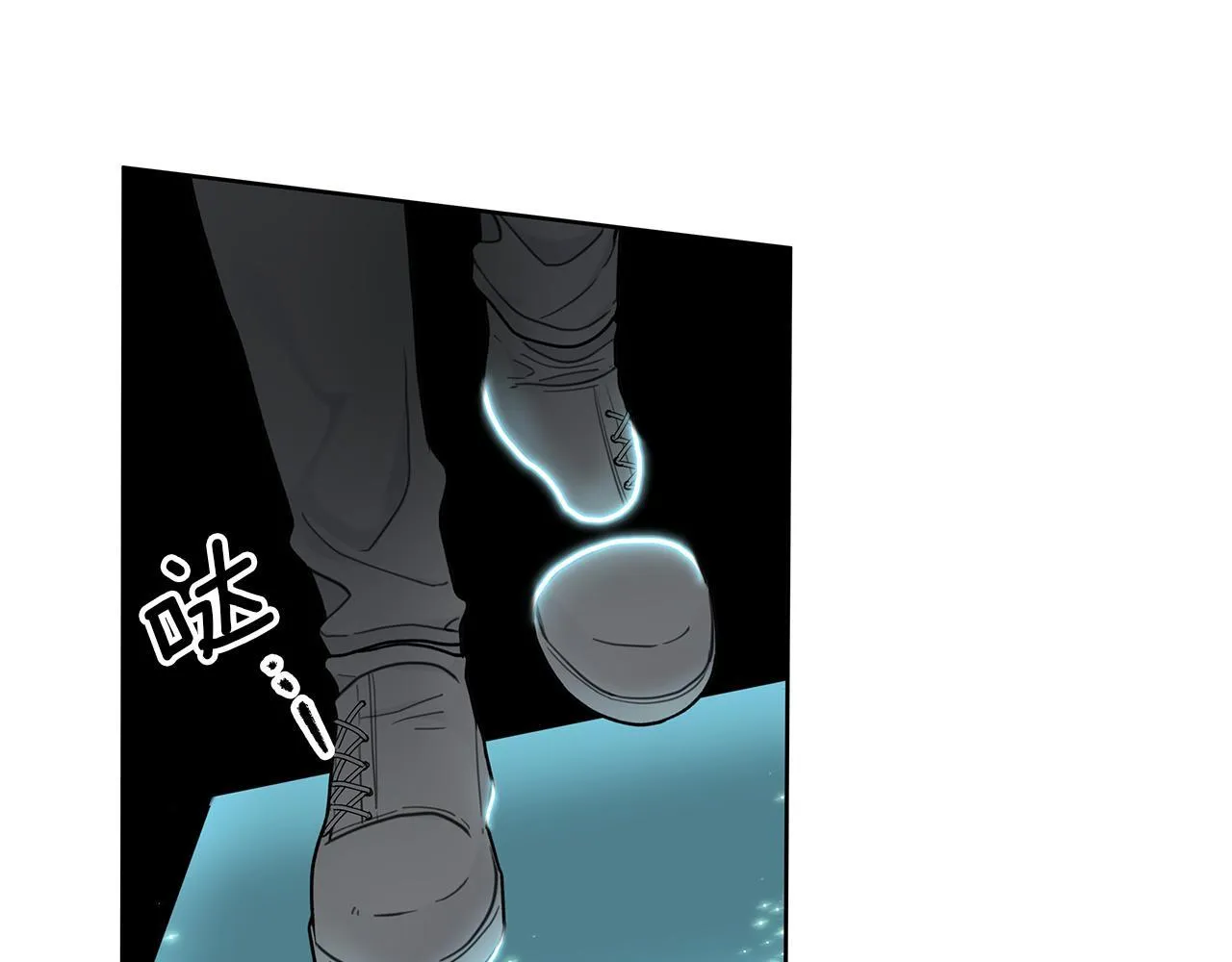 第1话 S级超能力者 第35页
