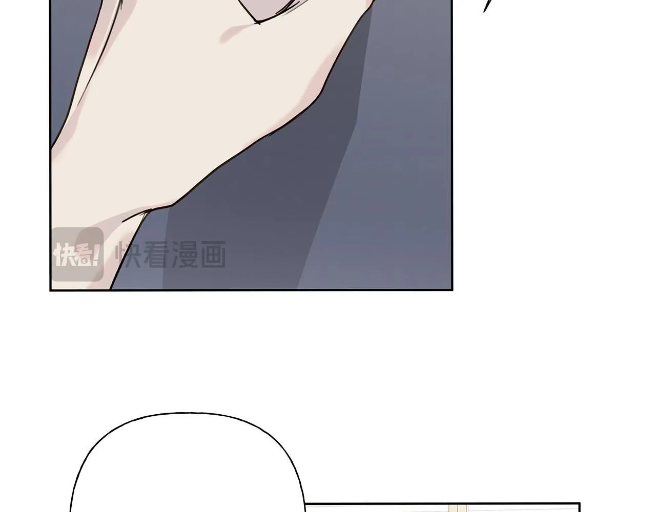 第1话 S级超能力者 第153页