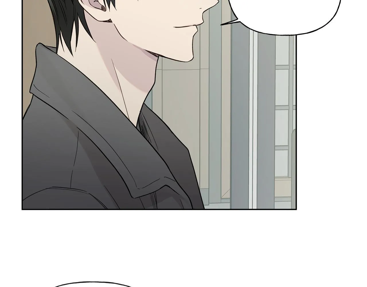 第13话 拒绝交往 第13页