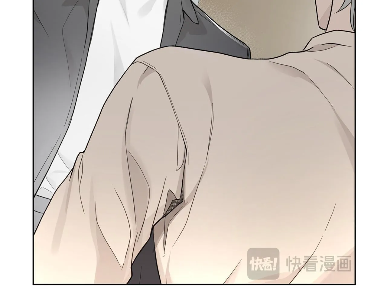 第13话 拒绝交往 第16页