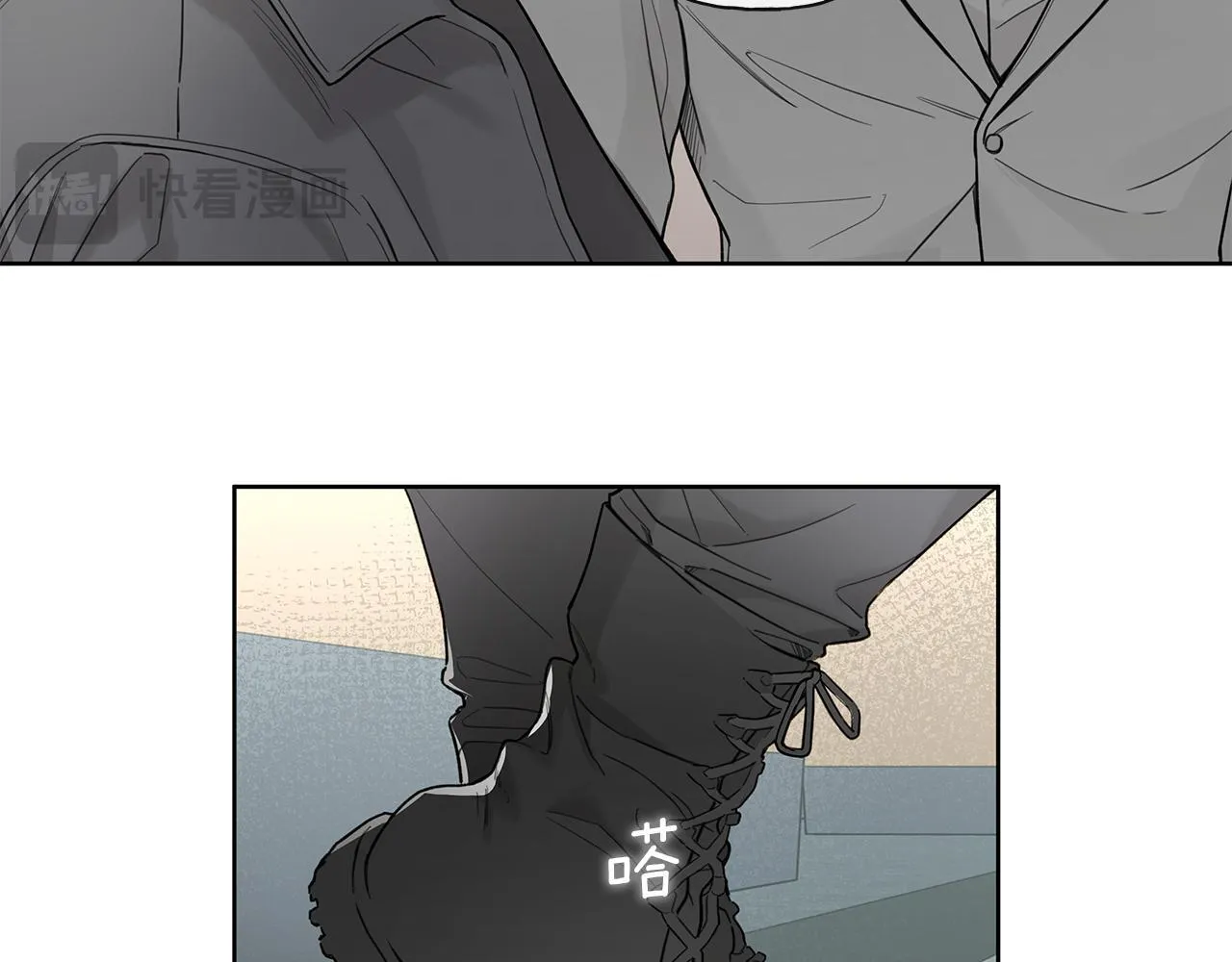 第13话 拒绝交往 第59页