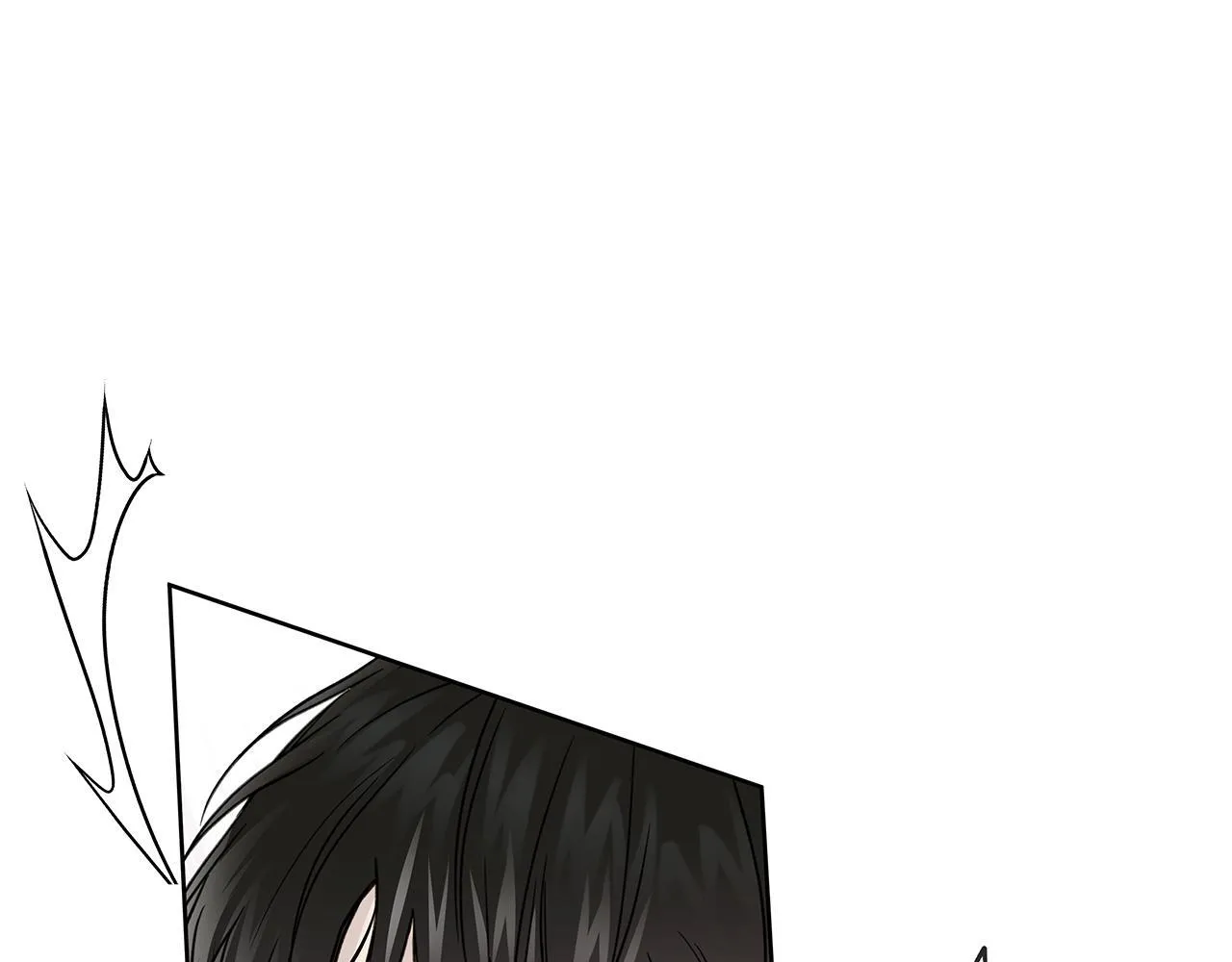 第11话 社死 第23页