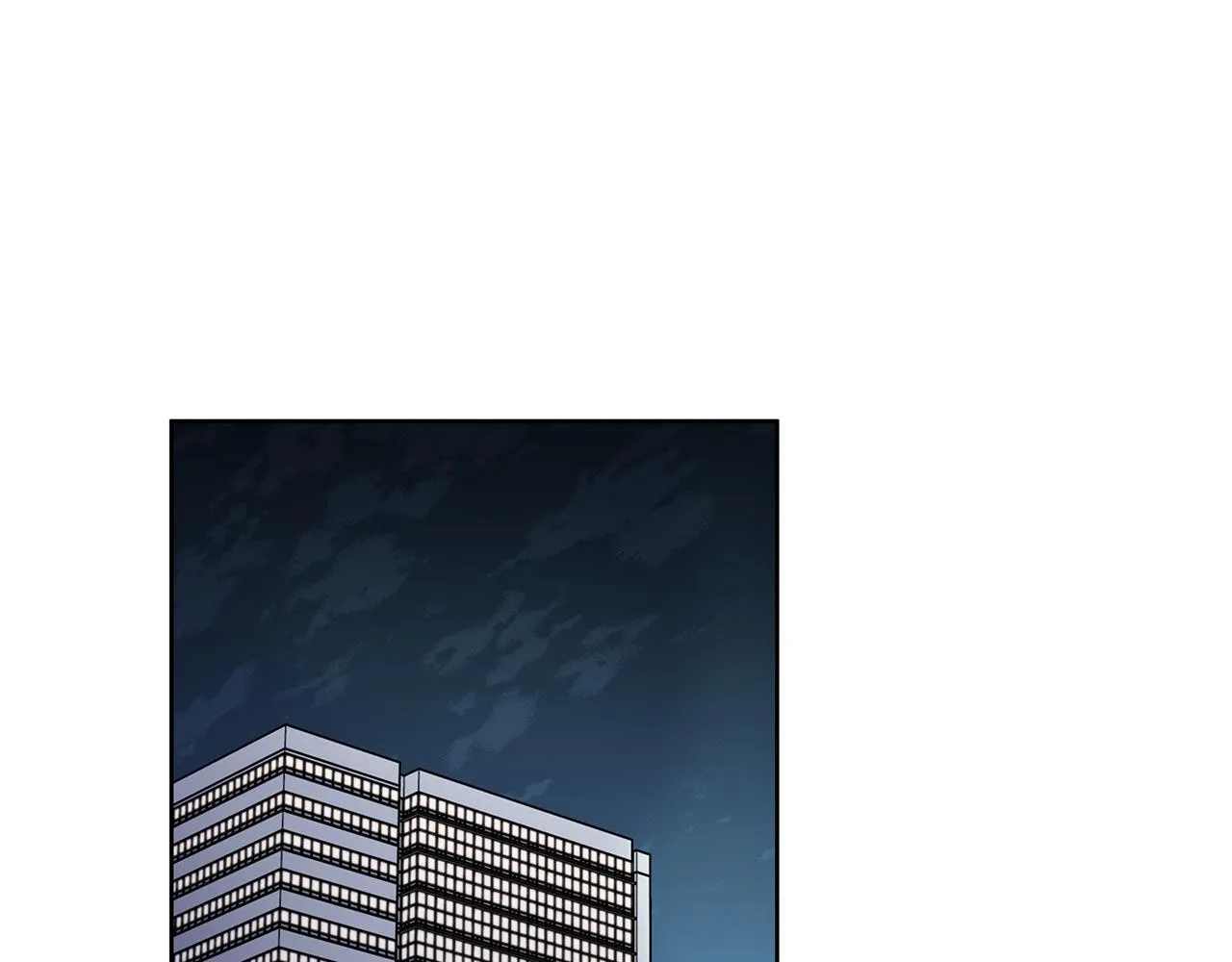 第11话 社死 第61页