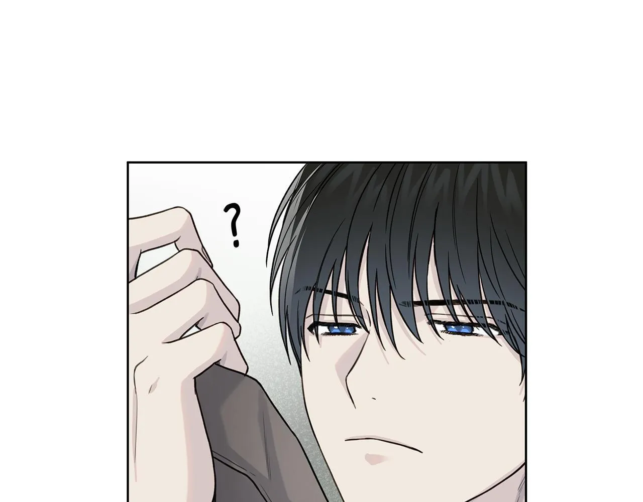 第11话 社死 第69页