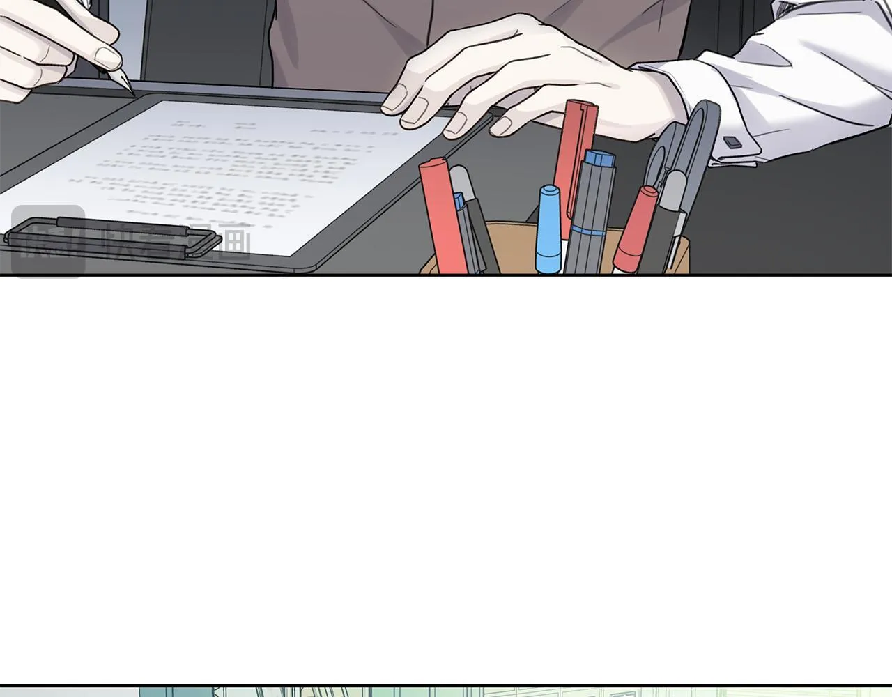 第11话 社死 第75页