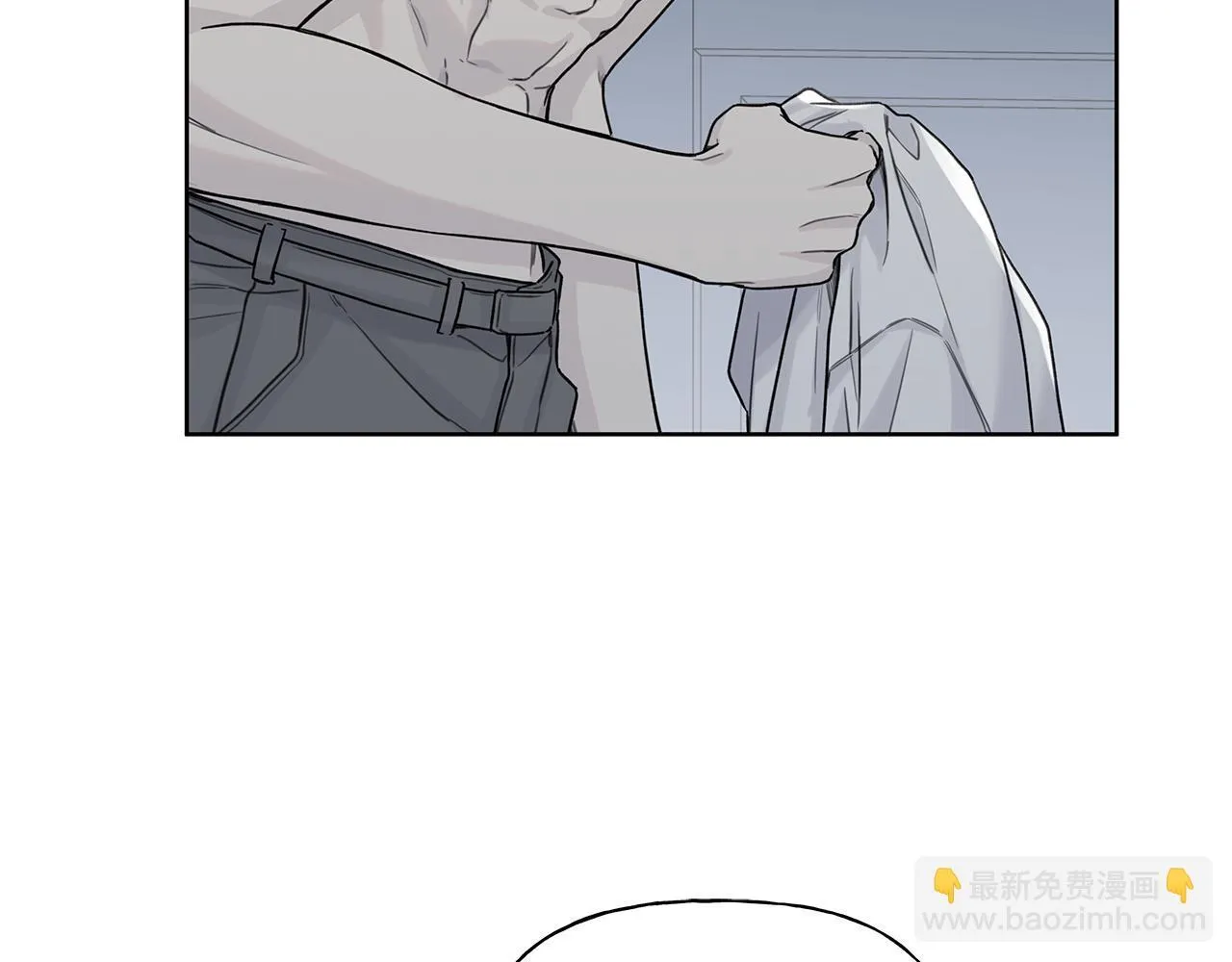 第11话 社死 第88页