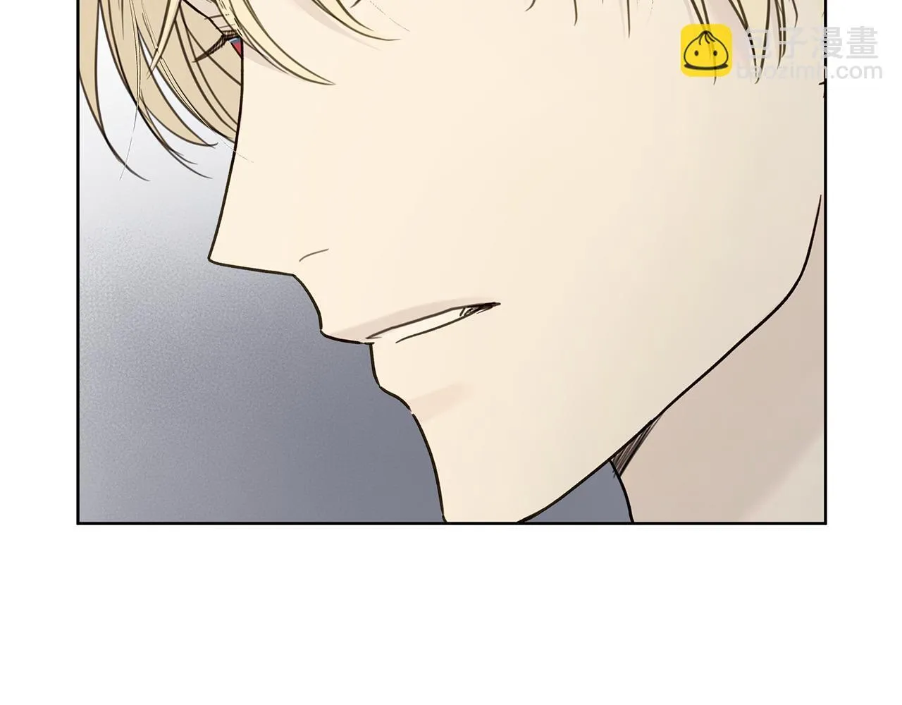 第5话 帮帮我 第23页