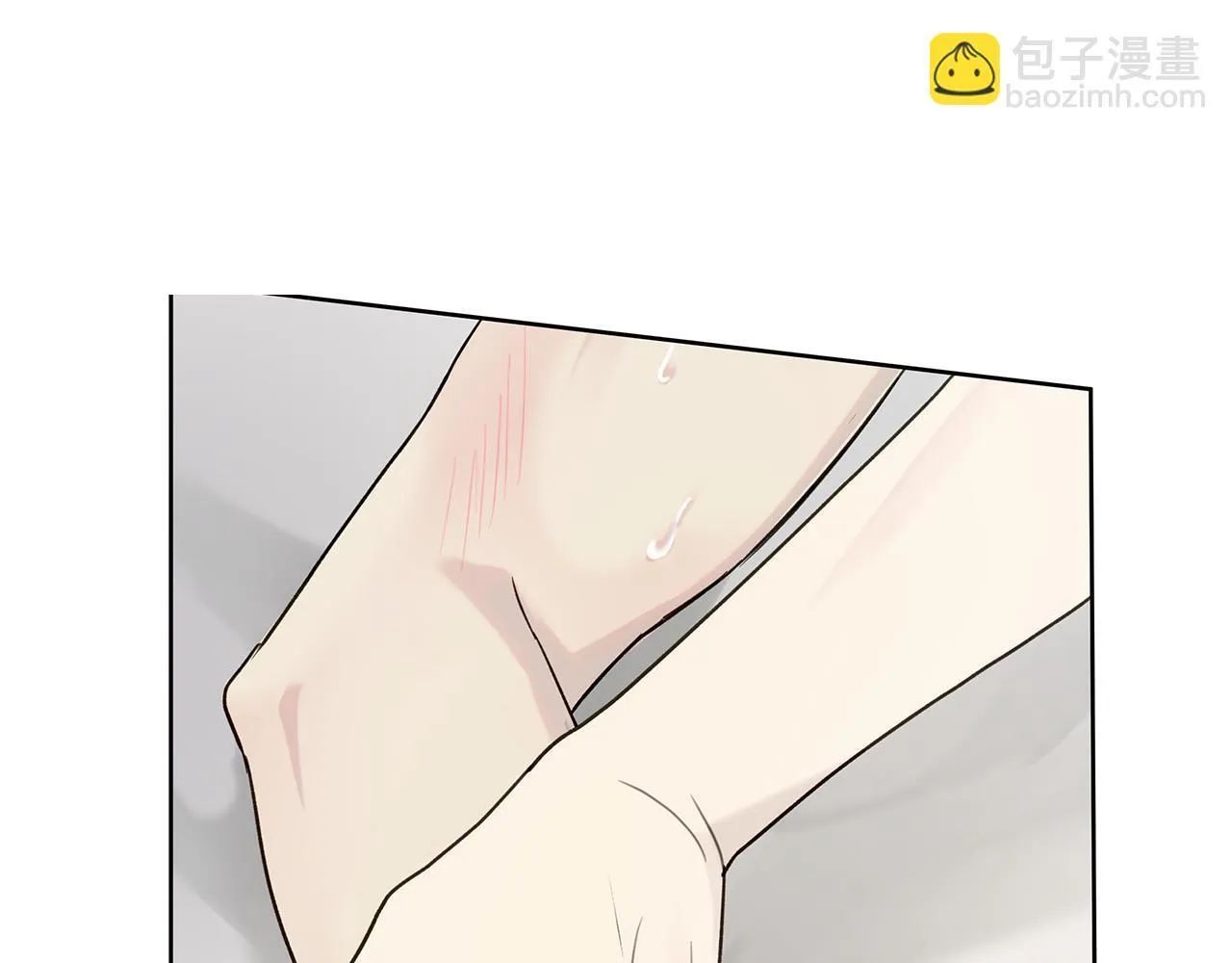 第5话 帮帮我 第59页