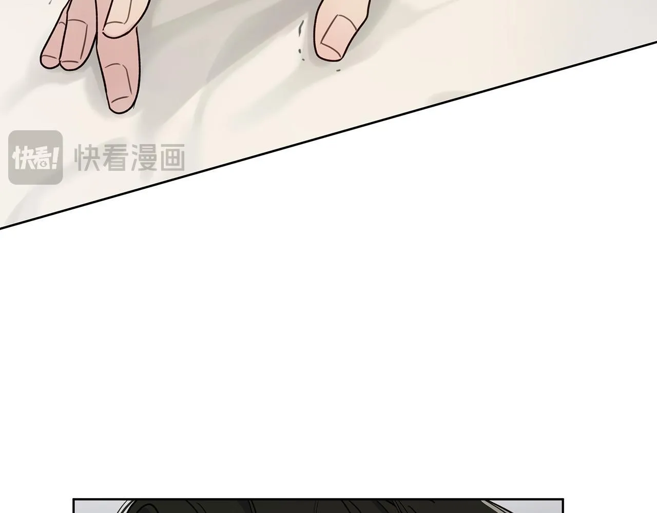 第5话 帮帮我 第63页