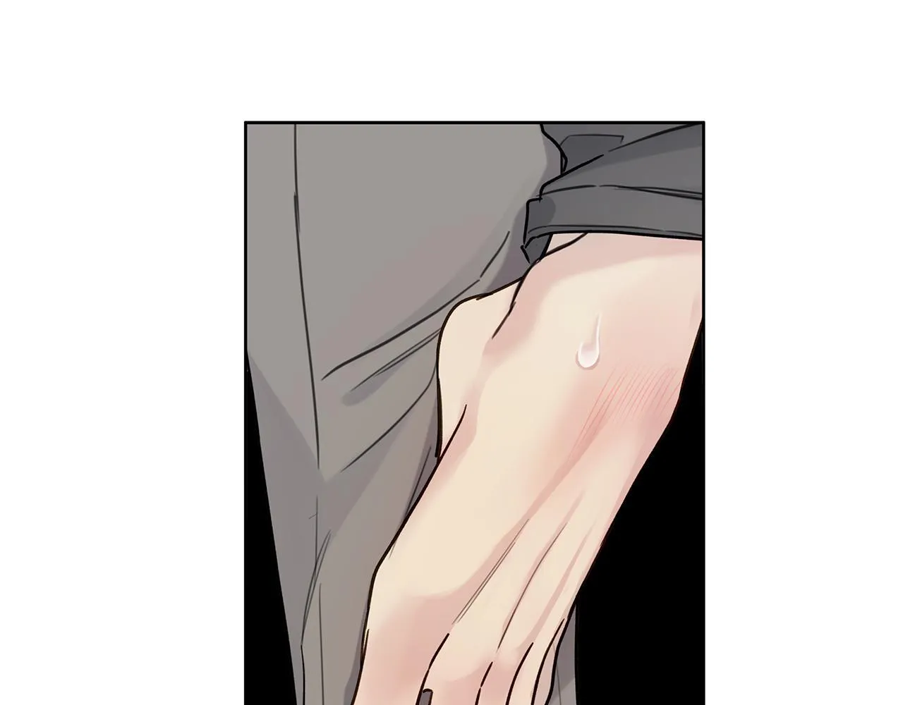 第5话 帮帮我 第68页