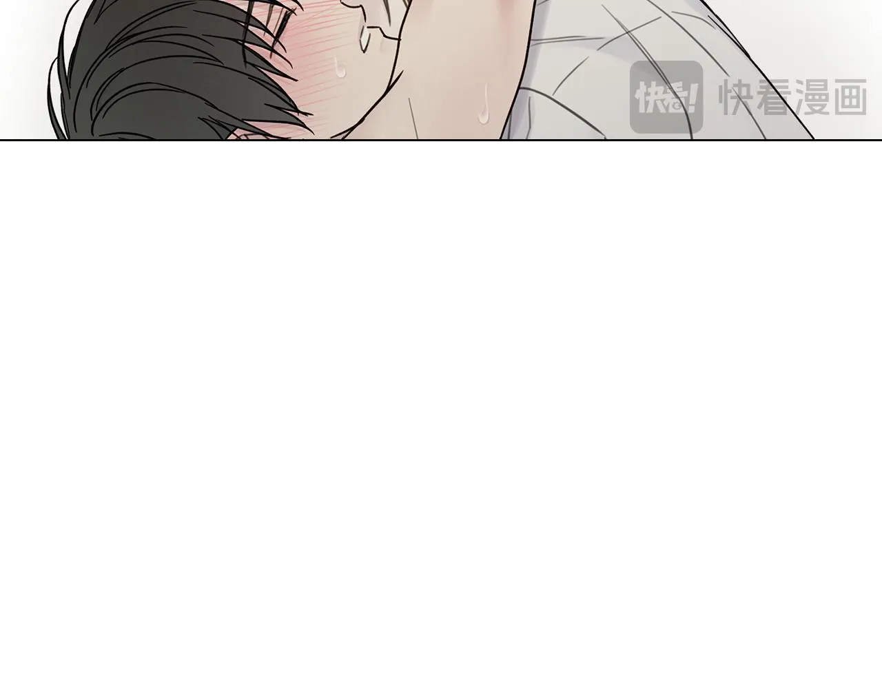 第5话 帮帮我 第74页