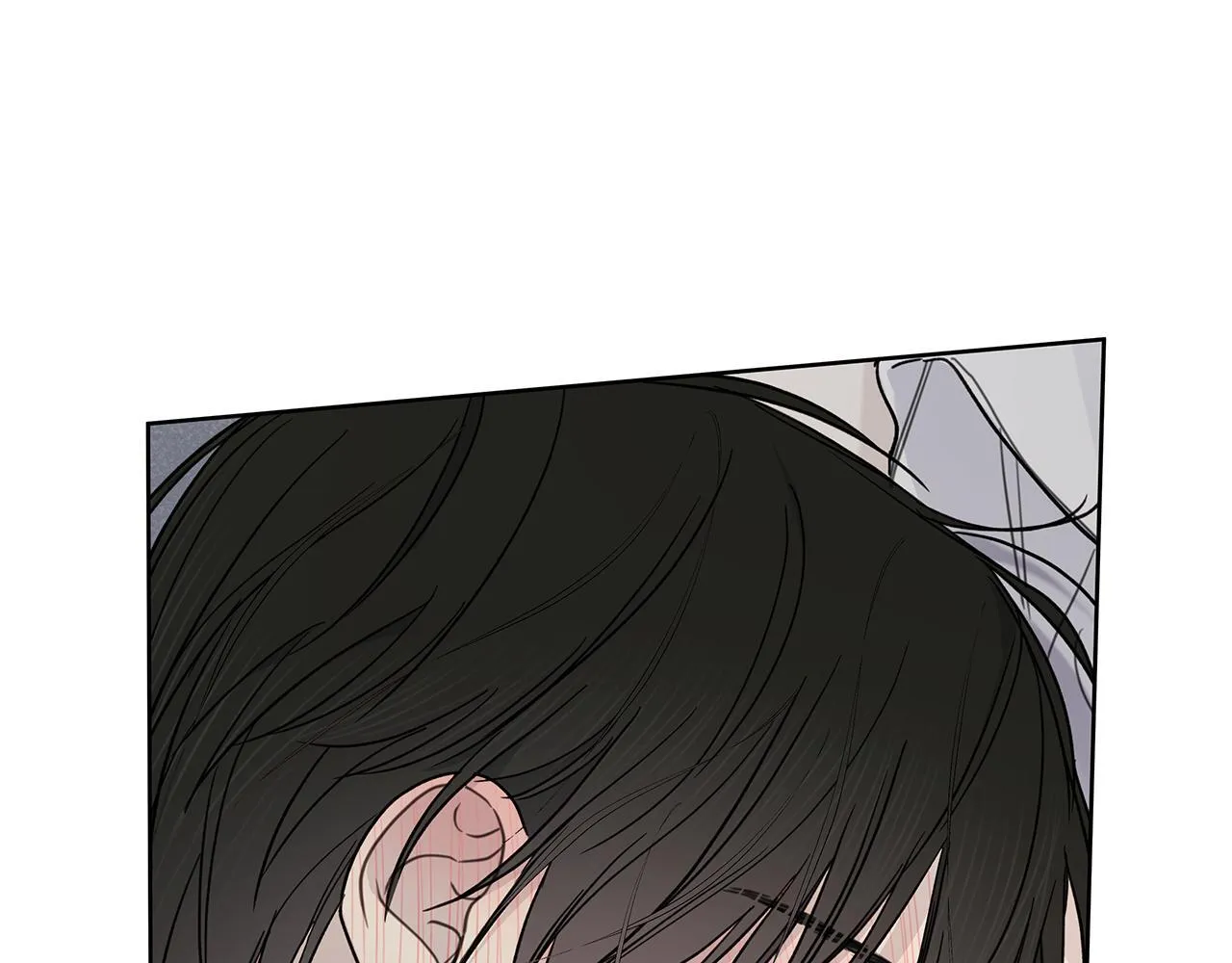 第5话 帮帮我 第75页