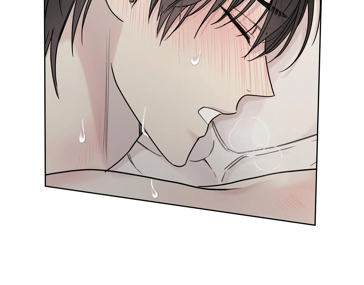 第5话 帮帮我 第76页