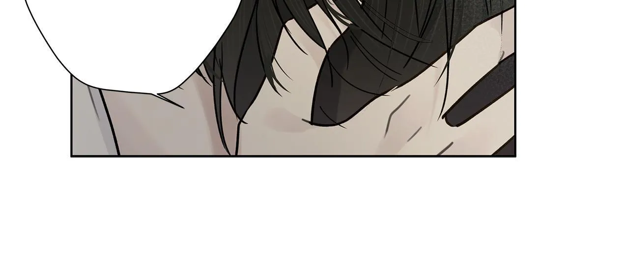 第5话 帮帮我 第79页