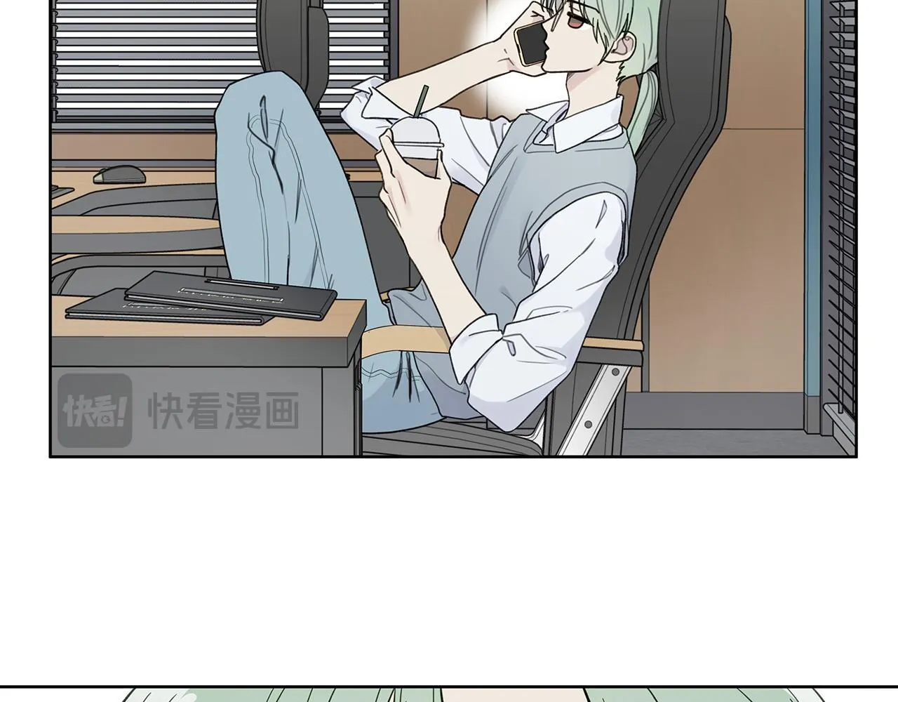 第3话 抗拒 第58页