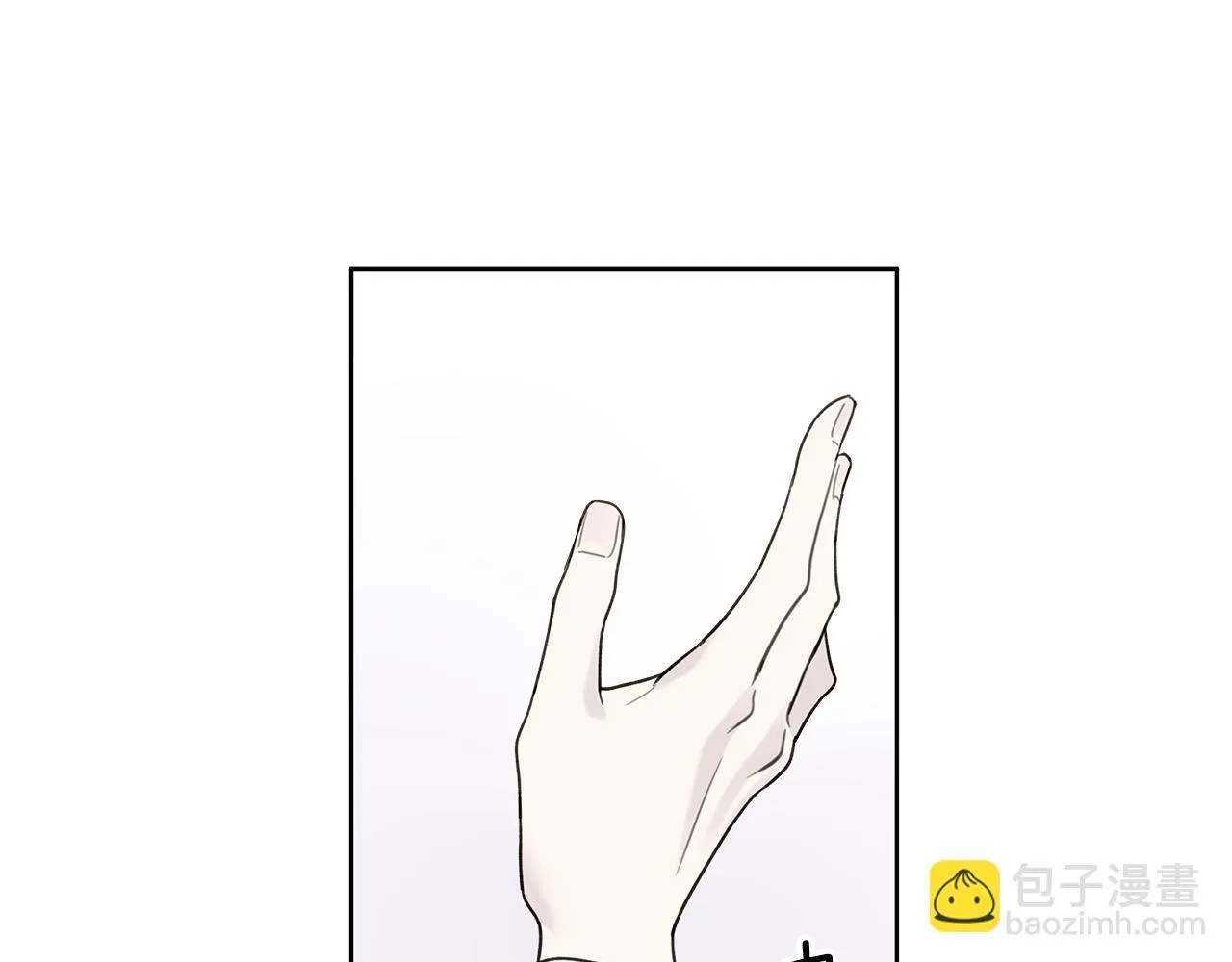 第3话 抗拒 第90页