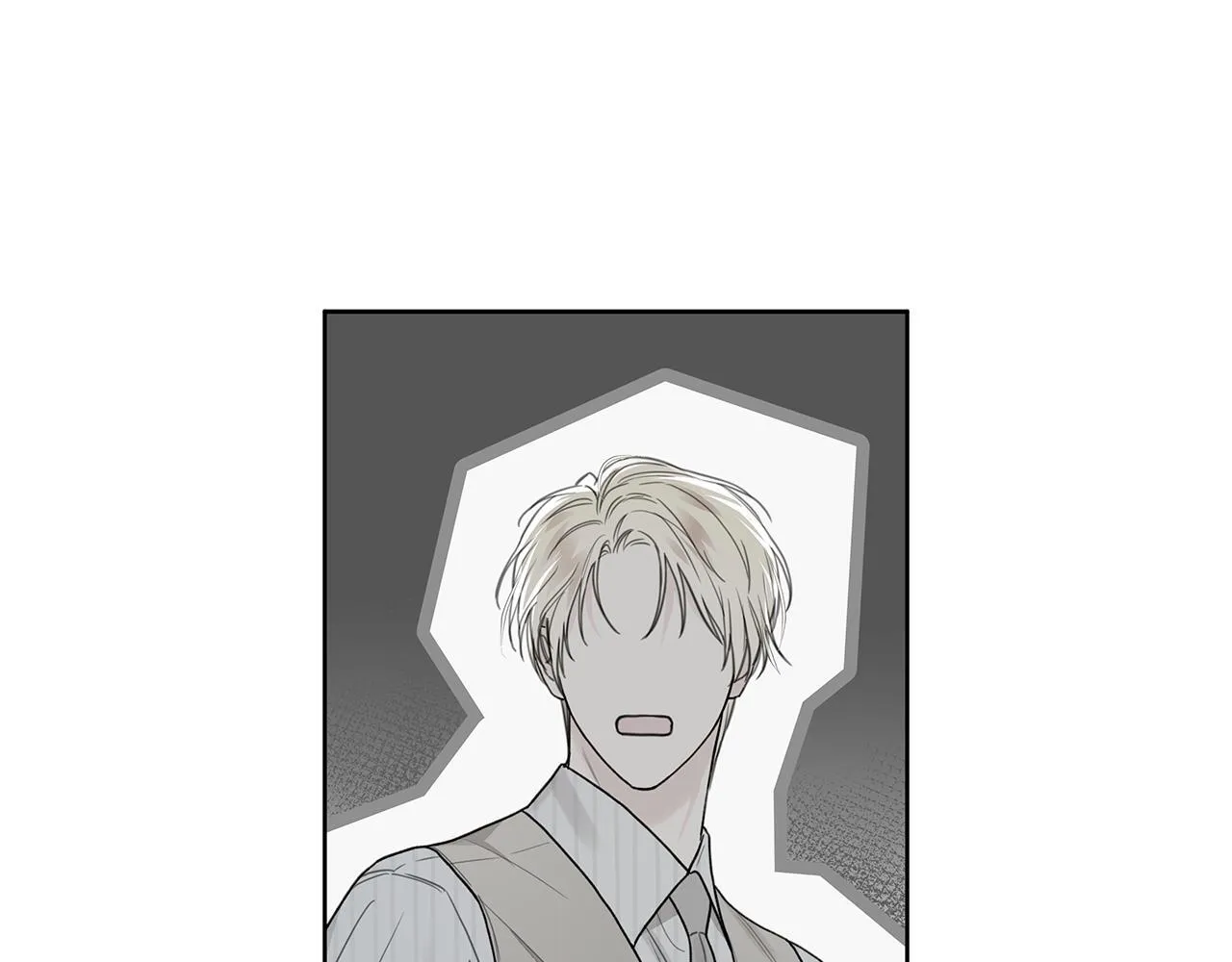 第16话 不要再越界了 第45页