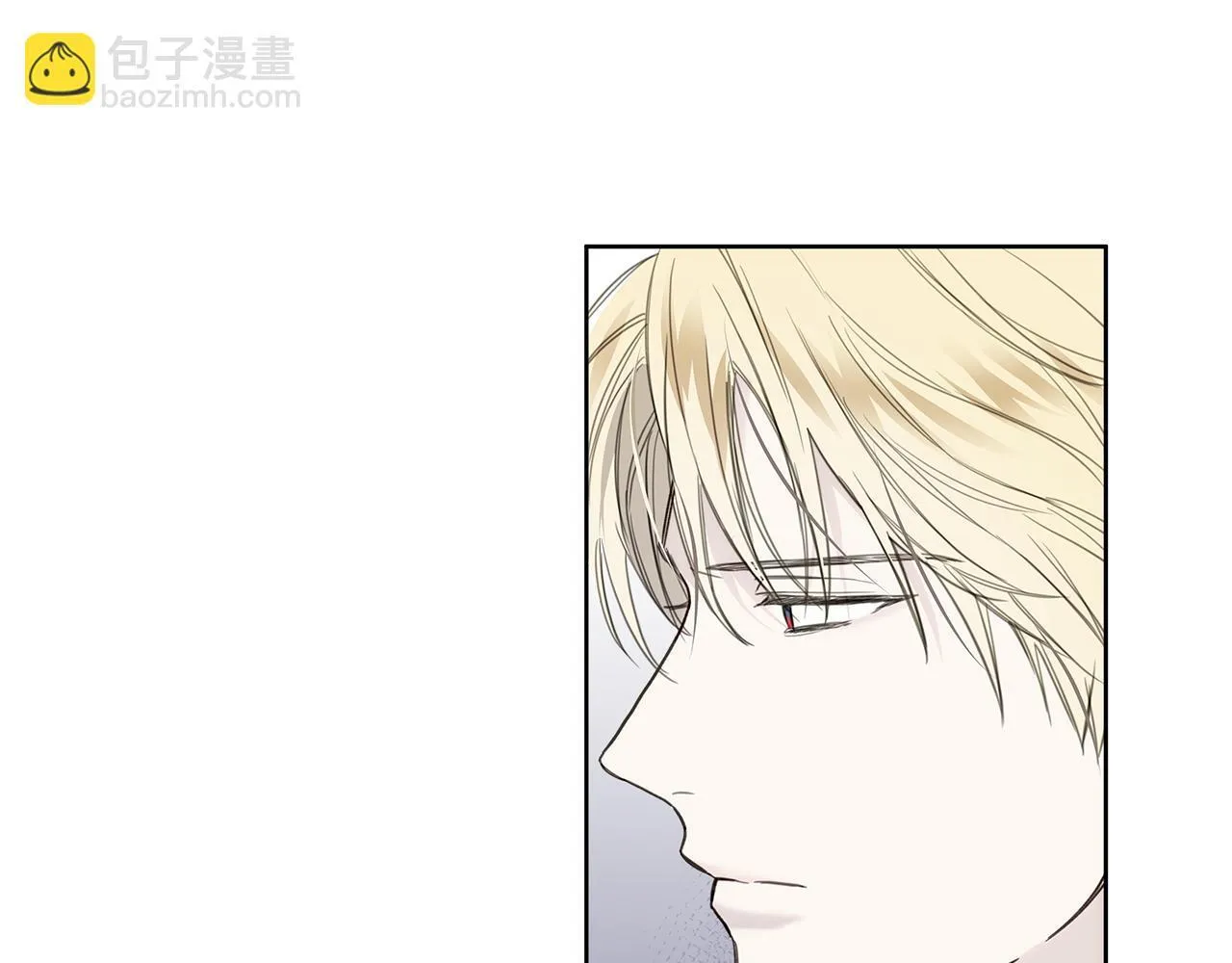 第16话 不要再越界了 第65页