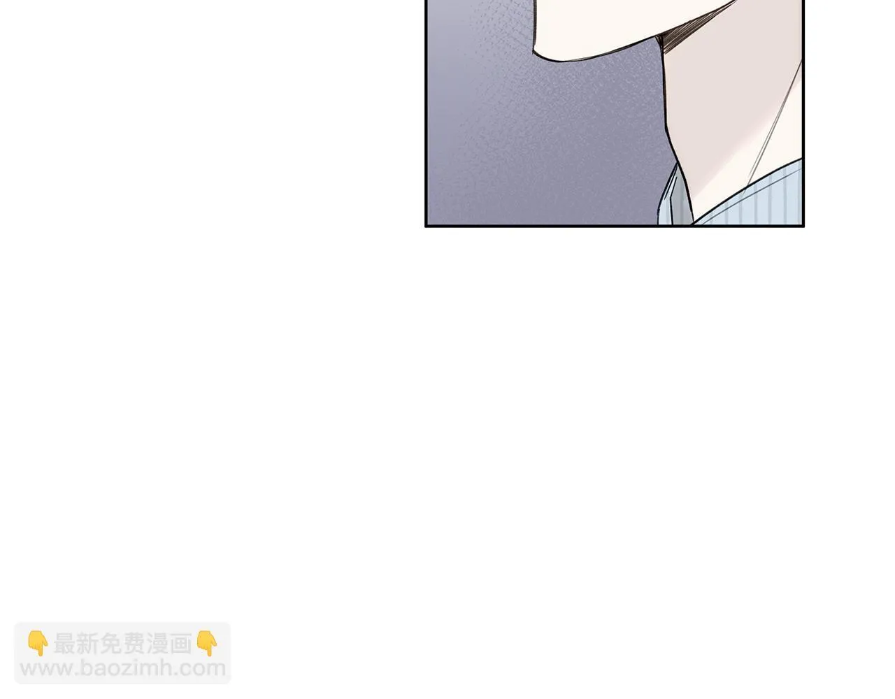第16话 不要再越界了 第66页