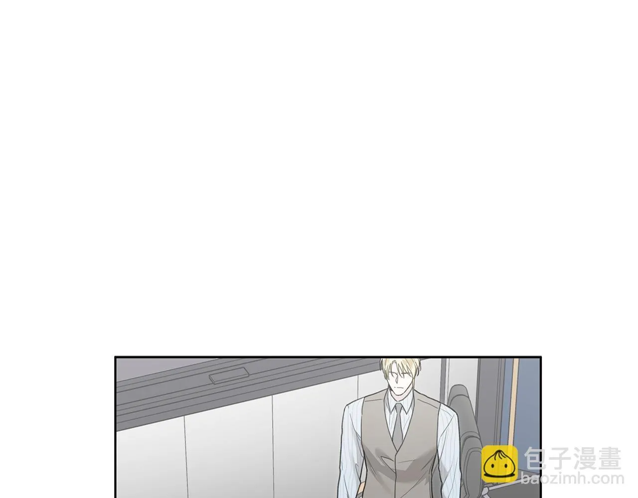 第16话 不要再越界了 第74页