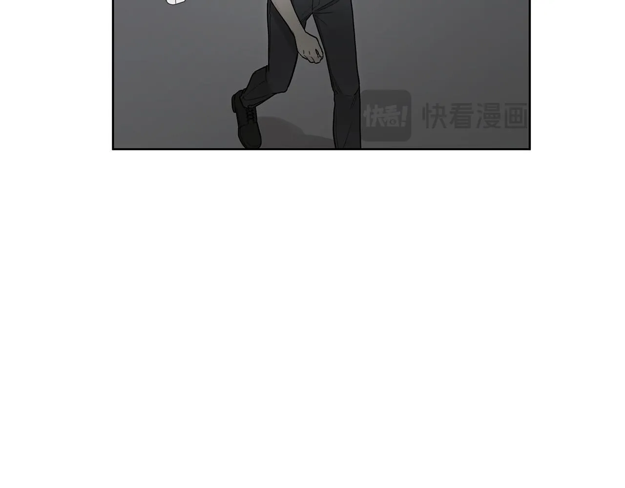 第16话 不要再越界了 第76页
