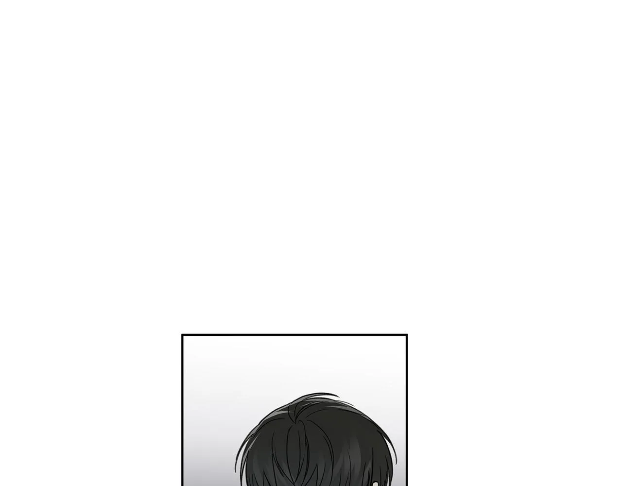 第16话 不要再越界了 第77页