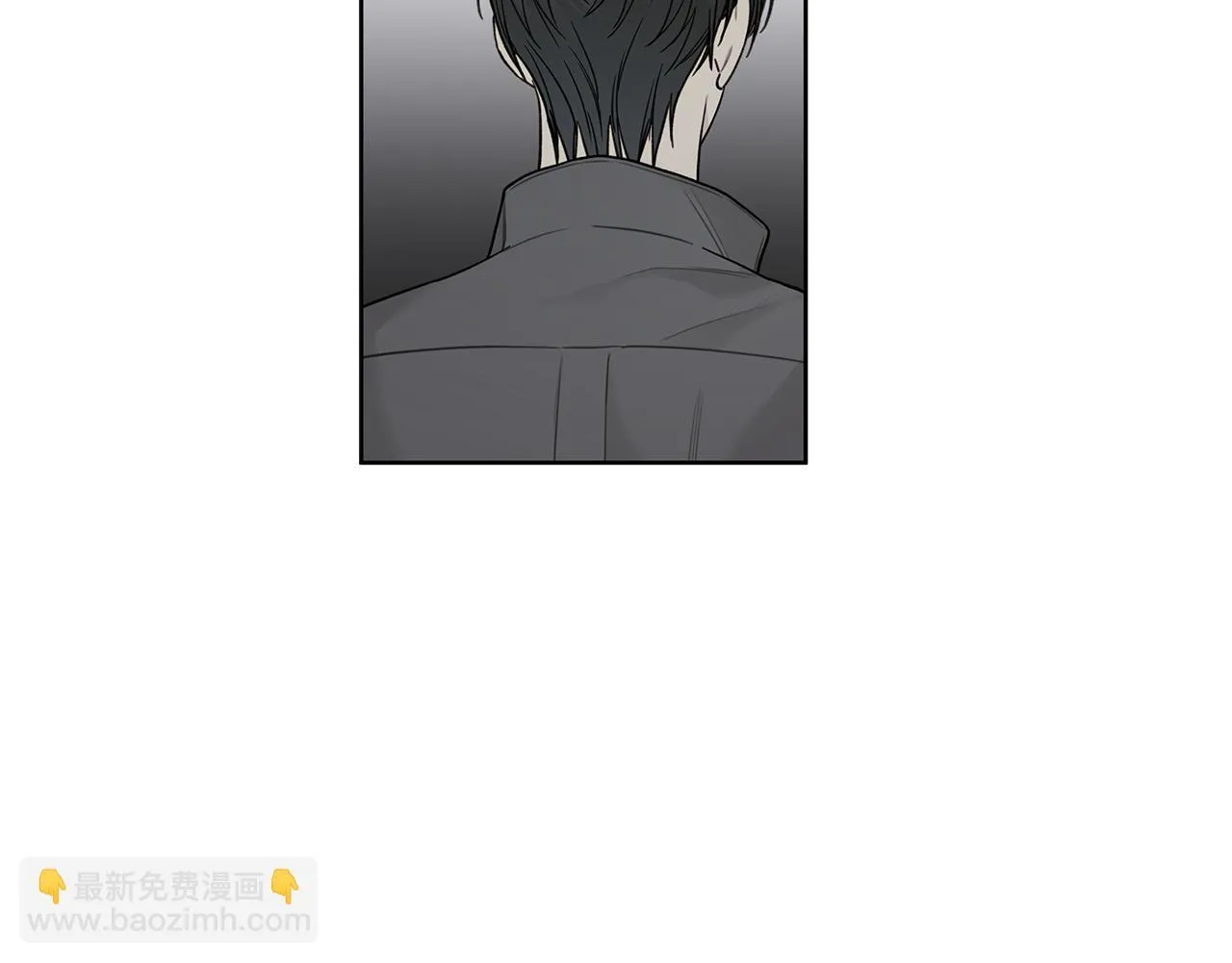 第16话 不要再越界了 第78页