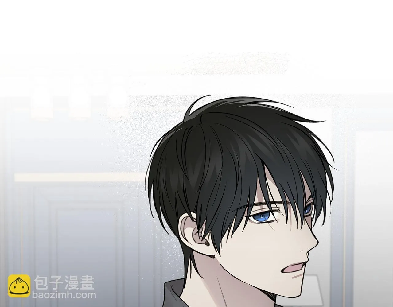 第16话 不要再越界了 第81页