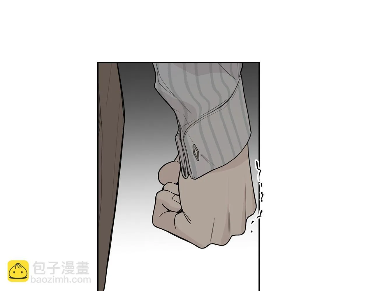 第16话 不要再越界了 第107页