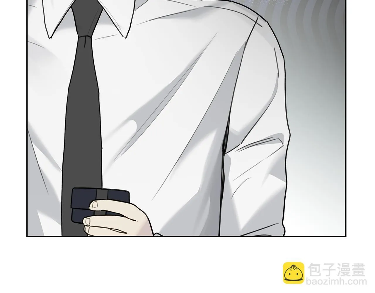 第16话 不要再越界了 第148页