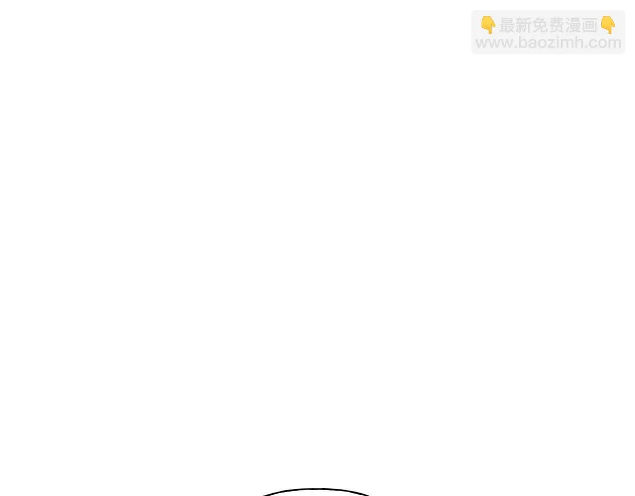第14话 是哪个混蛋 第5页