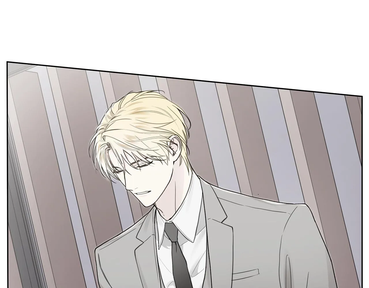 第14话 是哪个混蛋 第15页