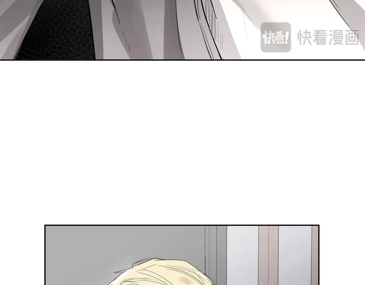 第14话 是哪个混蛋 第27页