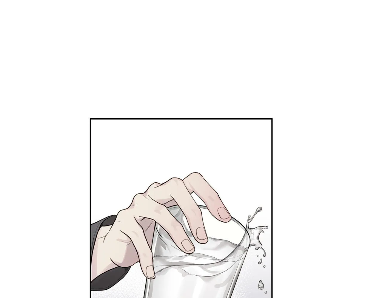 第14话 是哪个混蛋 第30页