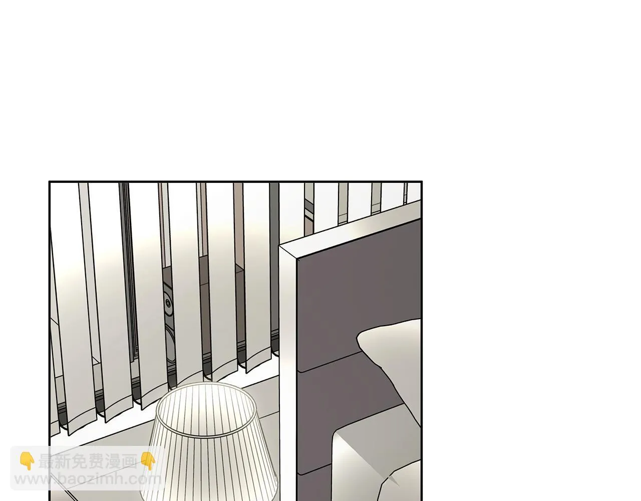 第14话 是哪个混蛋 第44页