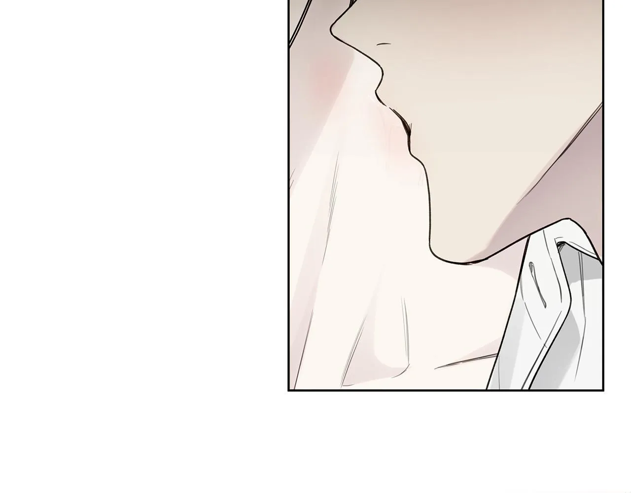 第14话 是哪个混蛋 第47页