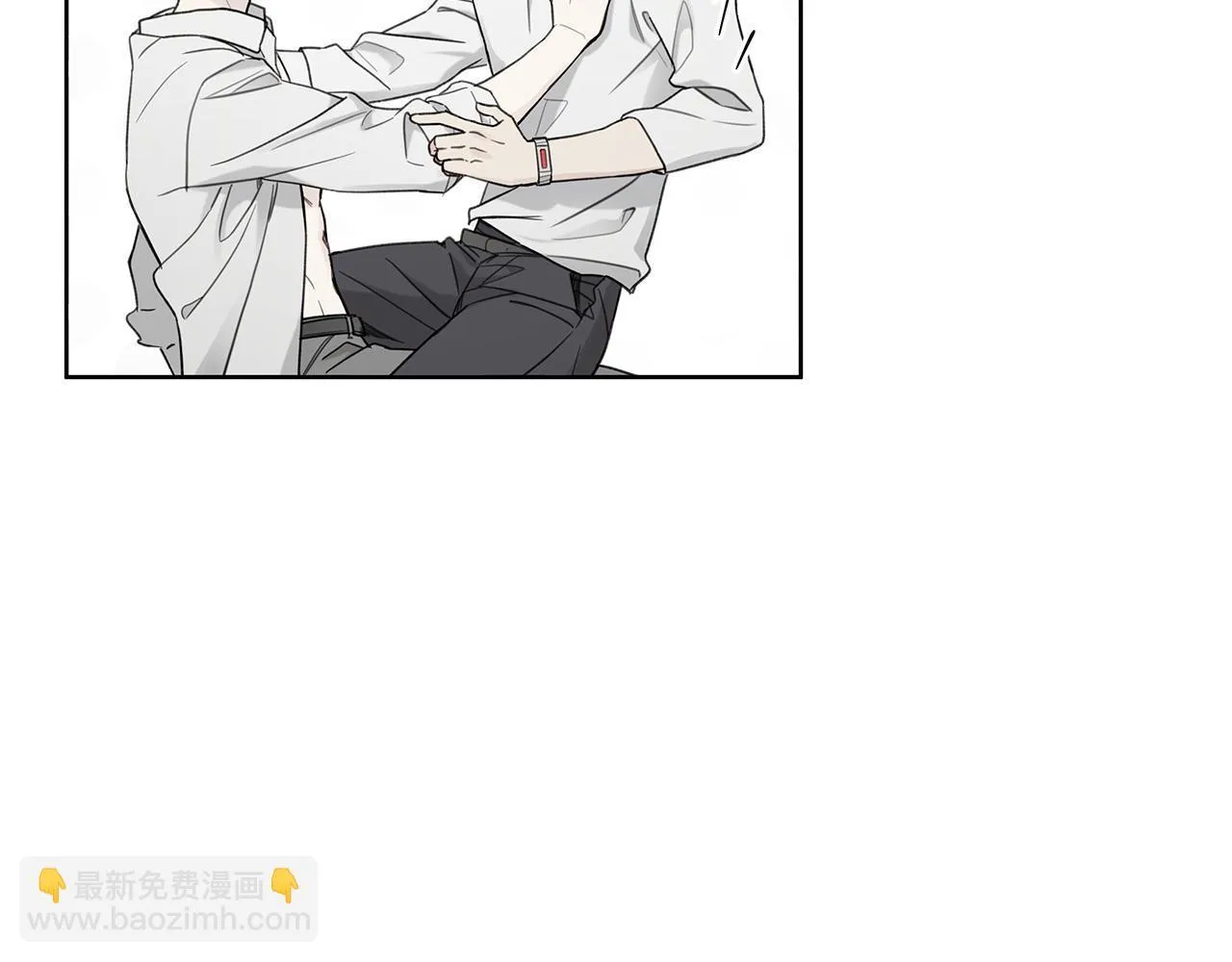 第14话 是哪个混蛋 第56页