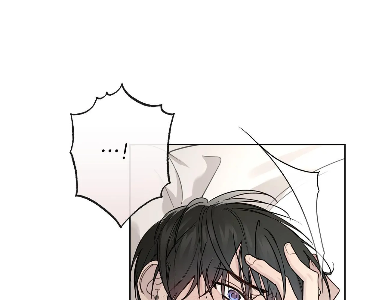 第14话 是哪个混蛋 第74页