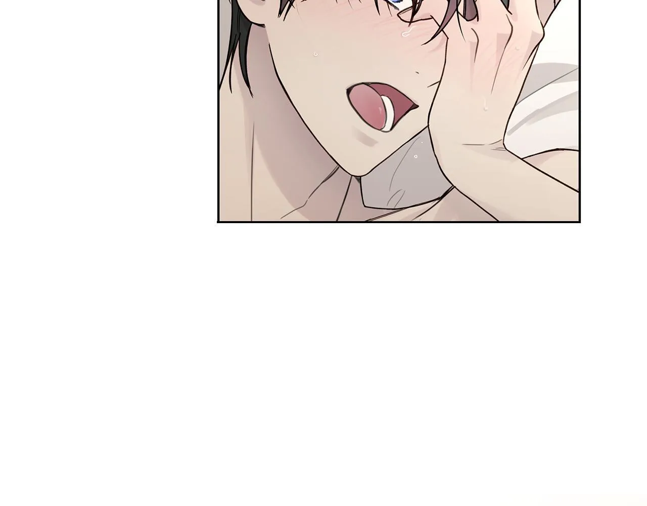 第14话 是哪个混蛋 第75页