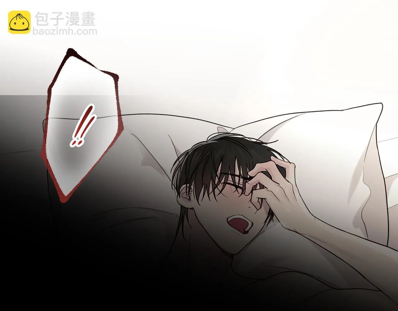 第14话 是哪个混蛋 第76页