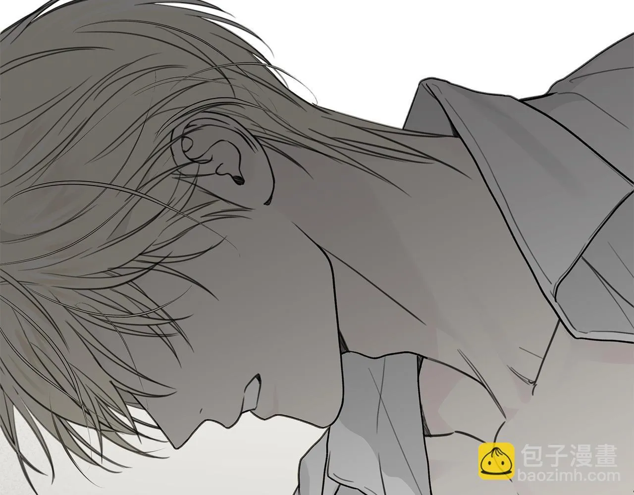 第14话 是哪个混蛋 第97页